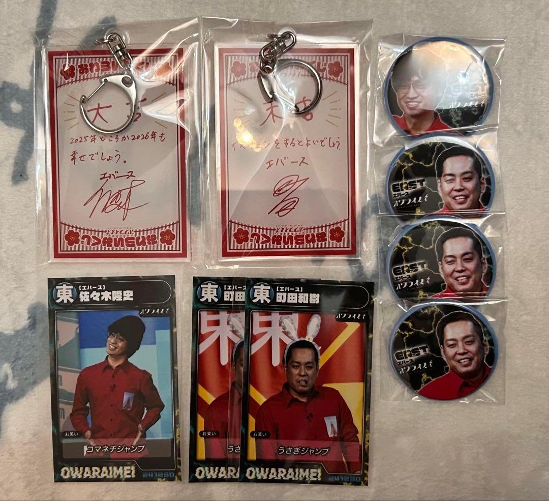 オワライメイ エバース エバース オワライメイ アクリルスタンド